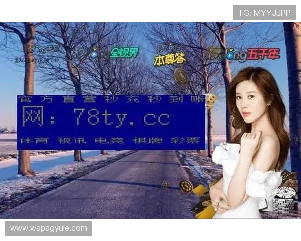 2024年最全AG真人网站下载攻略,确保每位玩家轻松上手体验 2024年最全AG真人网站下载攻略,确保每位玩家轻松上手体验