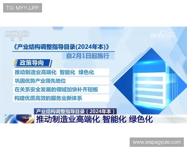ag8亚游官方网站最新安全保障措施全面解析助你轻松畅玩无忧