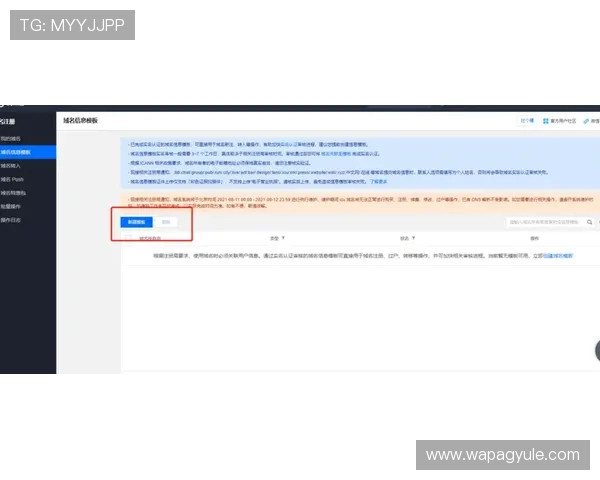 ag8.亚游官网试玩账号注册流程详解以及新手入门必备技巧推荐 ag8.亚游官网试玩账号注册流程详解以及新手入门必备技巧推荐