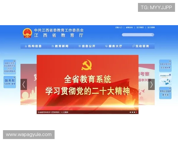 AG旗舰厅登录网址导航大全,提供多渠道安全登录入口 AG旗舰厅登录网址导航大全,提供多渠道安全登录入口