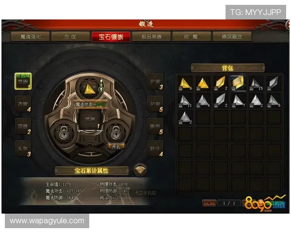 AG试玩网官网为玩家提供丰富的试玩游戏资源和详细的游戏攻略指南