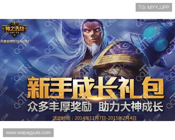 K8亚联娱乐推出丰富多样的促销活动，助力玩家轻松赢取丰厚奖励实现娱乐与收益双赢